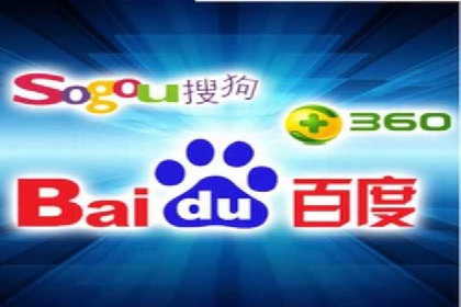 百度推广效果提升，案例分享