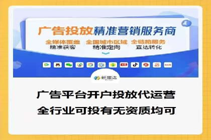 竞价SEM案例分享：快速提高网站流量技巧
